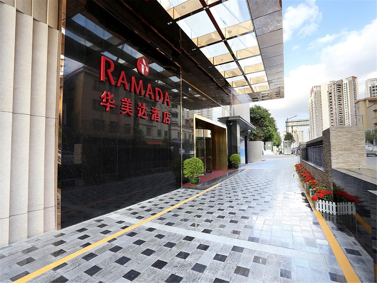 Ramada By Wyndham Enping 호텔 외부 사진